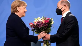 Завърши ерата на Меркел. Започва мандатът на Шолц