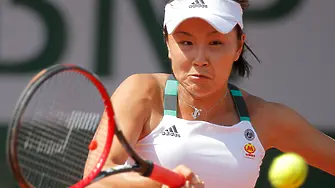Мистерия с изчезналата китайска тенисистка