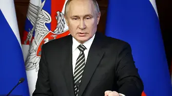 Путин: Няма накъде повече да отстъпваме