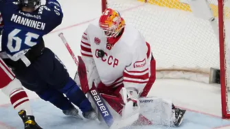 Руски хокей, надпис 