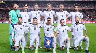 Сърбия посече Португалия в последната минута