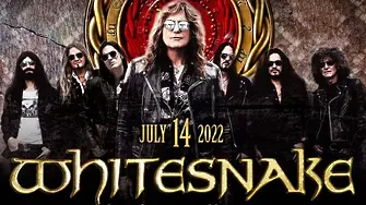 Whitesnake ще посети България на прощалното си турне през 2022 г.