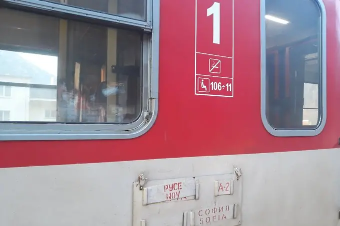 Влак блъсна човек и го уби в София