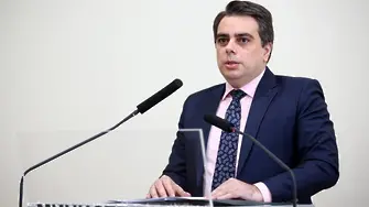 Василев: Консервативната фискална политика е причината за изоставането на България