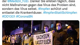 Студенти по медицина спряха антиваксъри в Дрезден