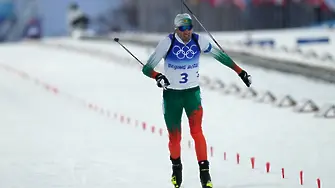 Владимир Илиев 31-и в спринта на 10 км в биатлона