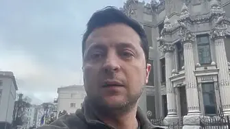 Зеленски отказал евакуация от Киев: Не се нуждая от превоз, а от муниции (ВИДЕО)