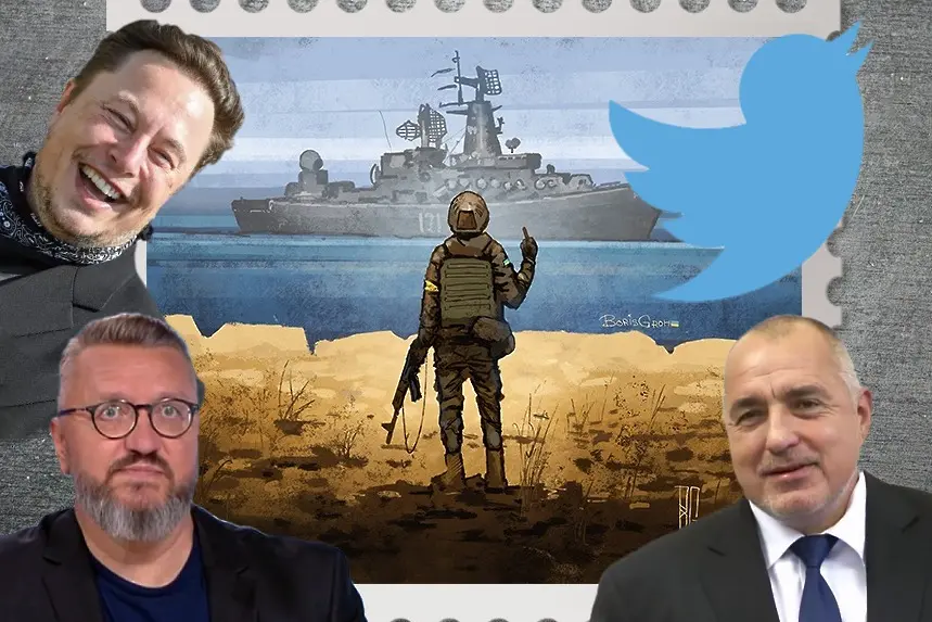 ДЕНЯТ В НЯКОЛКО РЕДА: Киев потопи крайцер, Борисов ареста си, Карбовски - ИТН