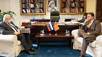 Има ли по-нагло от руското посолство в София? Да, руското посолство в Скопие