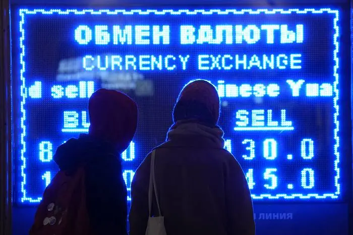 Забраниха на руснаците да купуват валута