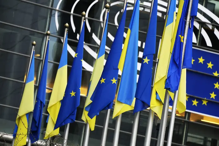 Украйна в ЕС - каква е процедурата?