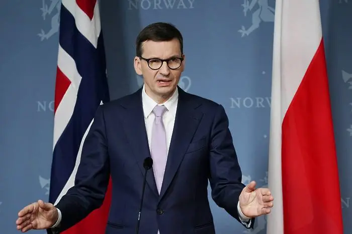 Полша иска забрана на търговията между ЕС и Русия