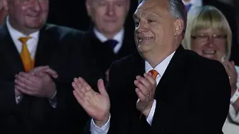 Орбан след изборите: Победата ни се вижда от Луната