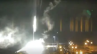 Апокалипсис сега: руски ракети летят ниско над Запорожката АЕЦ
