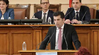 116 депутати са достатъчни за ново правителство на Кирил Петков