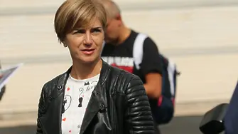 Екатерина Дафовска подаде оставка в биатлона