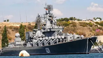 САЩ помогнали на Украйна да потопи крайцера 