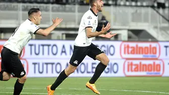 Петко Христов вкара първия си гол в Италия, тимът му загуби