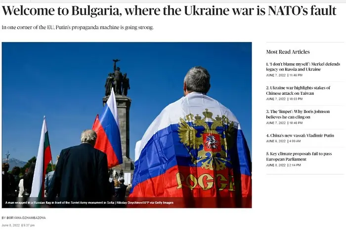 „Политико“: За българите войната в Украйна е по вина на НАТО
