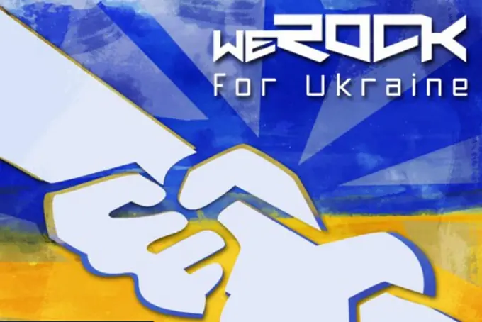 23 български рок и метъл банди се обединиха за Украйна