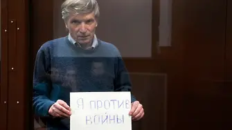 Градски съветник от Москва осъден на 7 г. затвор, говорил против войната в Украйна
