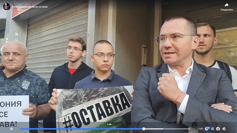 ВМРО блокира дома на Кирил Петков
