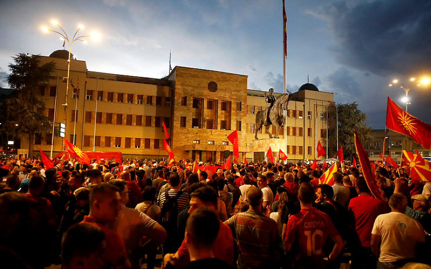 Северна Македония прие френското предложение
