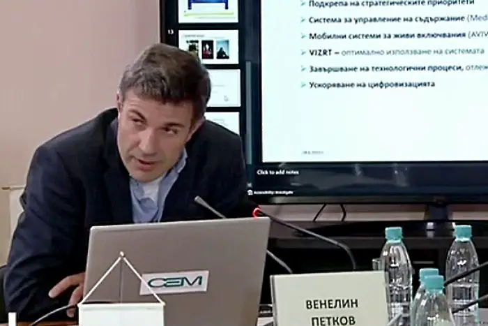 Венелин Петков: Директорът на БНТ е управител на държавна компания
