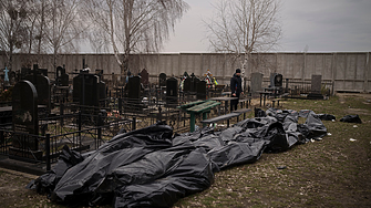Украйна разследва 26 000 случая на предполагаеми военни престъпления