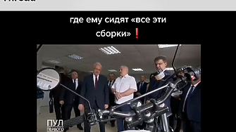 Как Лукашенко (не) одобри новия белоруски мотоциклет: фарът - китайски, двигателят - китайски...