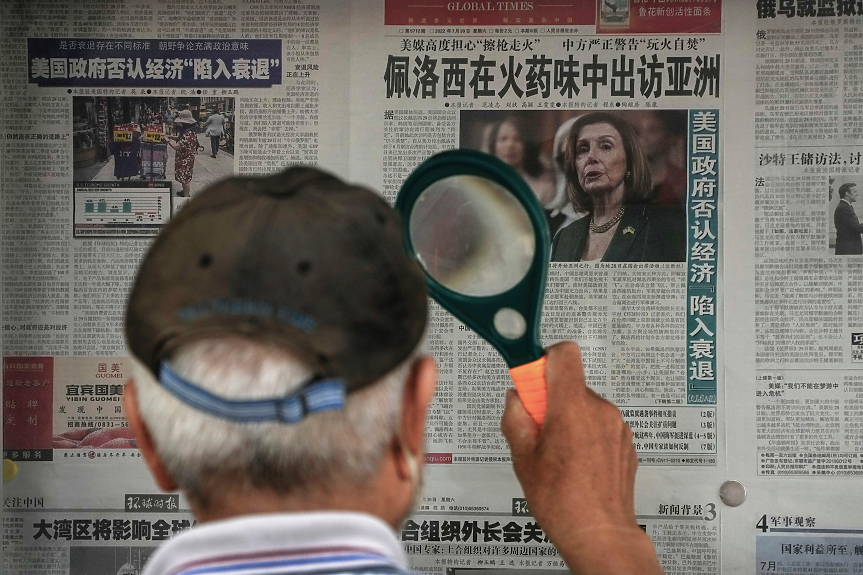 Тайван в очакване на Пелоси въпреки заплахите на Китай