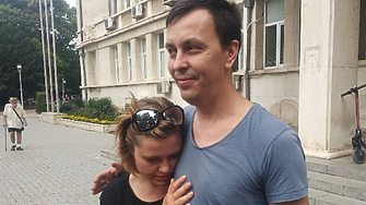 Варненският апелативен съд отказа екстрадиция на руския гражданин Алексей Алчин