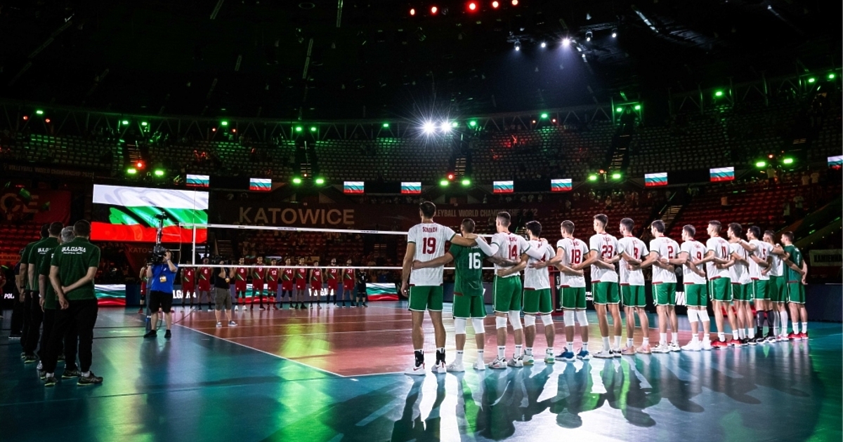 България отпадна на Световното по волейбол за мъже с три