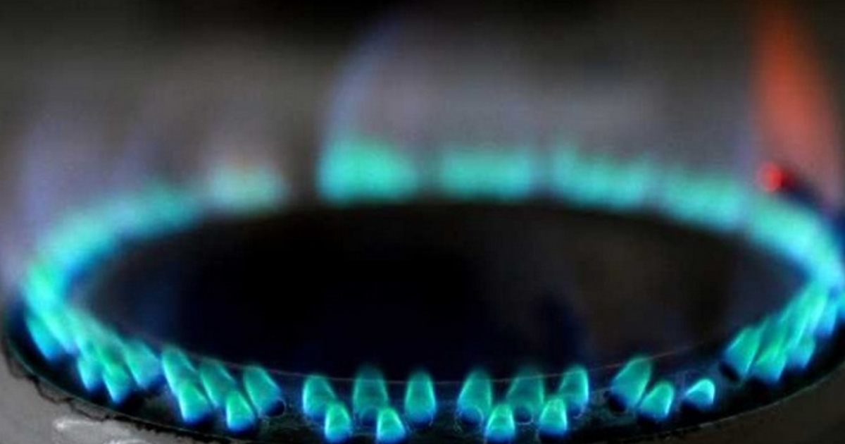 “Булгаргаз обяви прогнозната цена на природния газ за месец ноември - 278,83