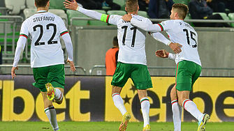 България най-после с победа – 5:1 срещу Гибралтар
