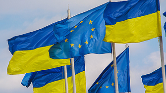 Финансовите министри от ЕС подкрепят $5 млрд. заем за Украйна