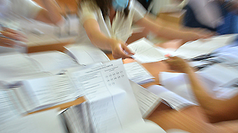 Българите в Нова Зеландия и Австралия вече гласуват
