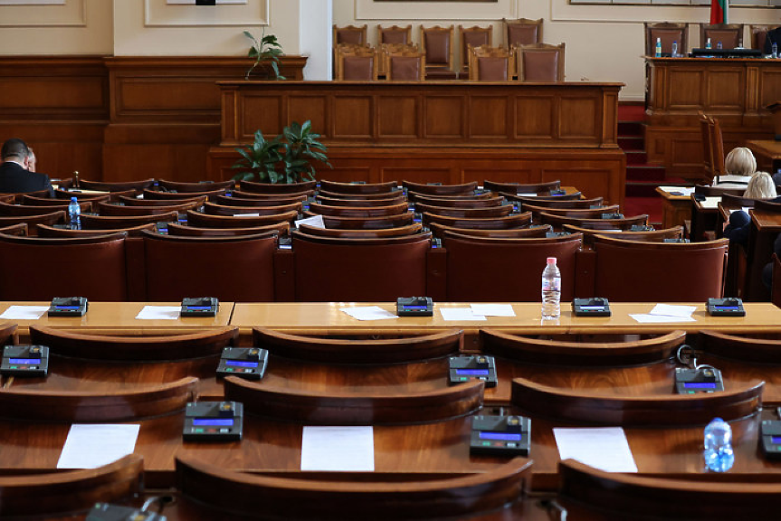 Парламентът стартира на 19 октомври