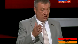 Руски депутат: Никога не съм виждал трезвен руски войник (ВИДЕО)