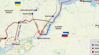 Украинците освобождават още селища по пътя към Херсон (КАРТИ)