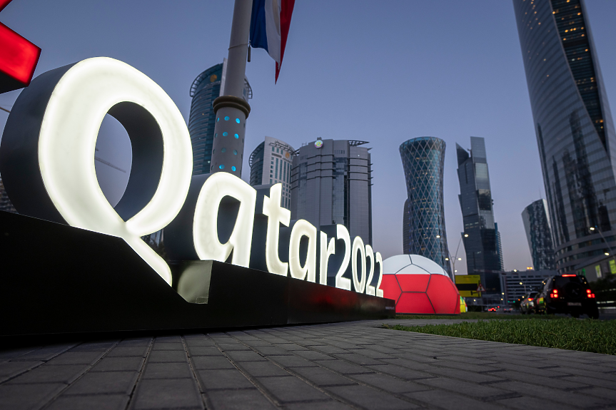 Фаворити на Световното по футбол в Катар - шансовете според букмейкърите
