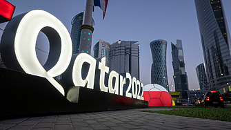 Фаворити на Световното по футбол в Катар - шансовете според букмейкърите