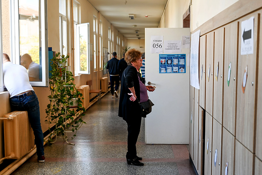 България - най-ниска активност при задължително гласуване в света?
