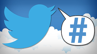 Twitter експериментира с хаштагове, върху които не можеш да кликаш