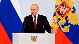 Путин: Жителите на ДНР, ЛНР, Херсон и Запорожие - наши граждани завинаги