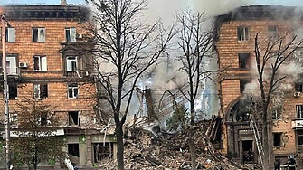 Най-малко 11 цивилни са убити при вчерашния руски удар по Запорожие