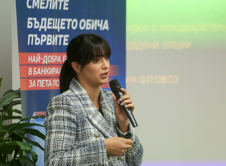 Евелина Славкова от 