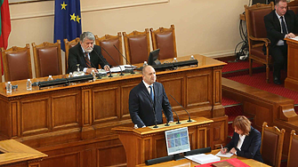 От трибуната на българския парламент - говори Москва