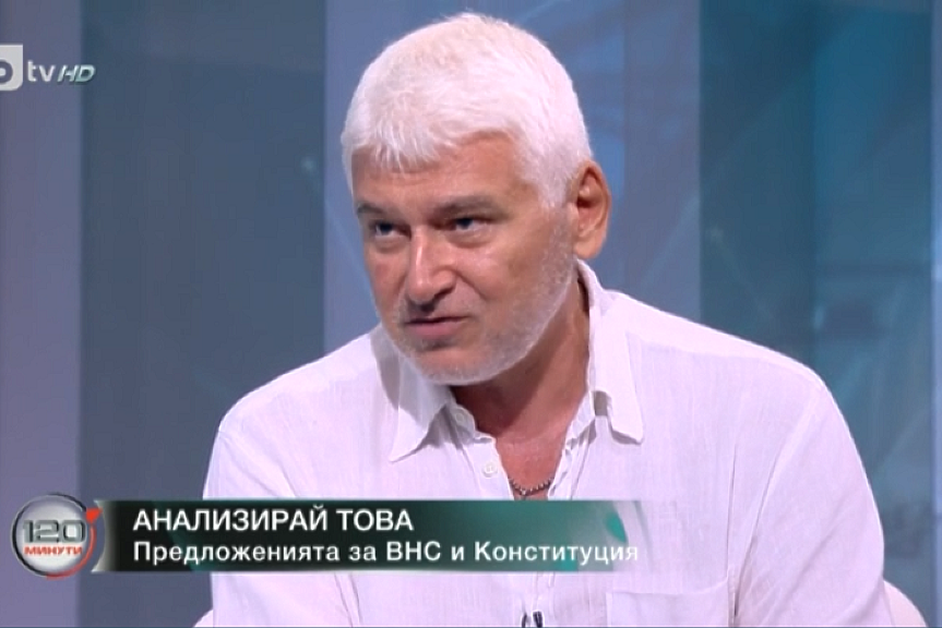 Пламен Киров: Решението за даване на оръжие на Украйна е противоконституционно