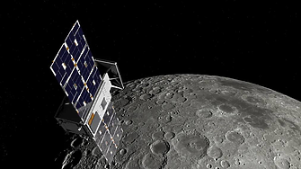 НАСА вече има сателит около Луната, стъпка напред към станция в орбита